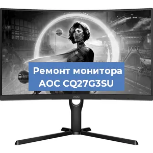 Замена конденсаторов на мониторе AOC CQ27G3SU в Волгограде